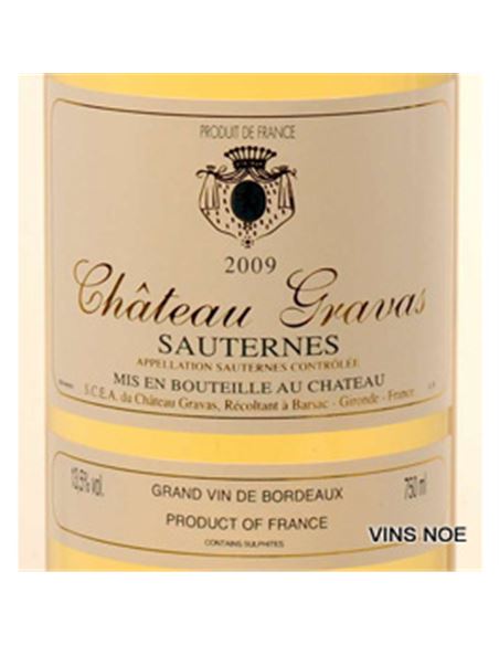 Ch. Gravas - CH. GRAVAS GRAND VIN DE BORDEAUX-E