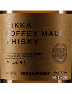 Nikka Coffey Malt - NIKKA_COFFEY_MALT 2