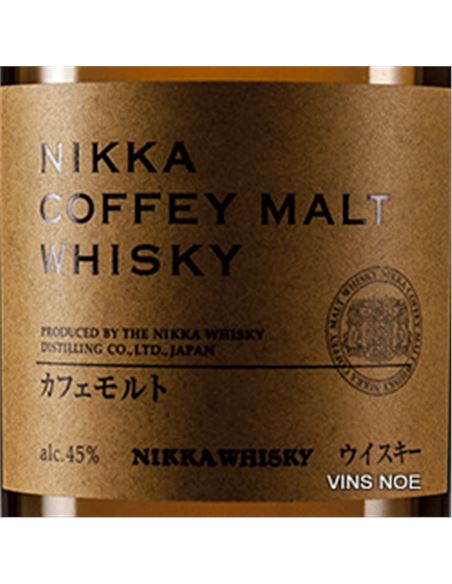 Nikka Coffey Malt - NIKKA_COFFEY_MALT-E