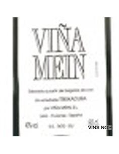 Viña Mein orujo blanco - VIÑA_MEIN_ORUJO_BLANCO 2