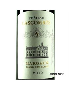 Chateau Lascombes - Ch_Lascombes 2