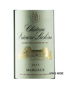 Ch. Prieuré-Lichine - Ch_Prieure-Lichine 2