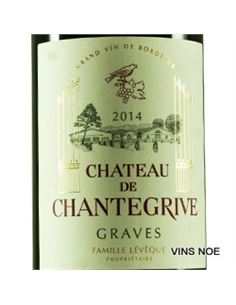 Chateau de Chantegrive - CHATEAU_CHANTEGRIVE-E