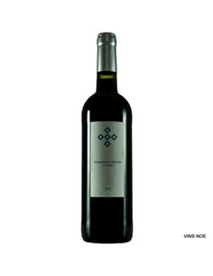 Dom. de la Casenove La Garrigue - Dom_La_Casenove_La_Garrigue