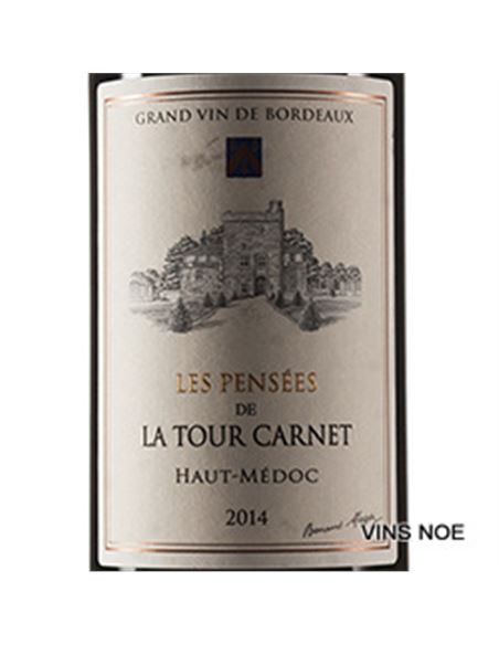 Les Pensées de La Tour Carnet - LES_PENSEES_DE_LA_TOUR_CARNET-E