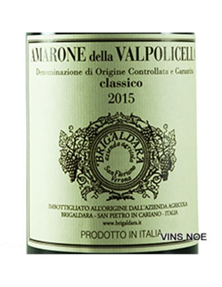 Amarone Valpolicella Classico Brigaldara - Amarone_Valpolicella_Classico_Brigaldara-E