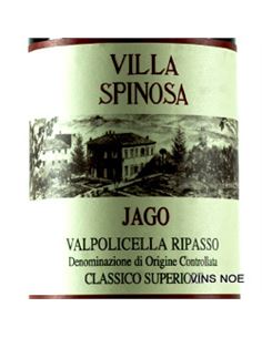 Ripasso Jago Valpolicella Classico Superiore - Ripasso_Jago_Valpolicella_Classico_Superiore 2