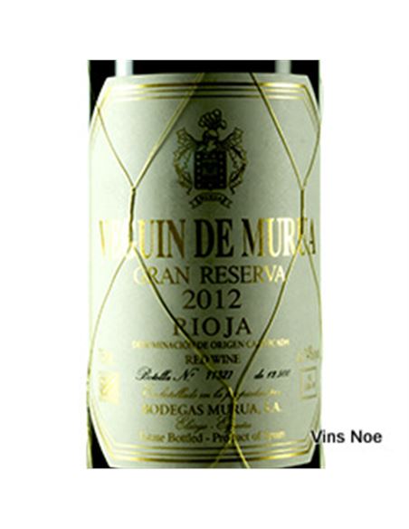Veguin de Murua Gran Reserva 2012 - MURUA_VEGUIN_GRAN_RESERVA-E