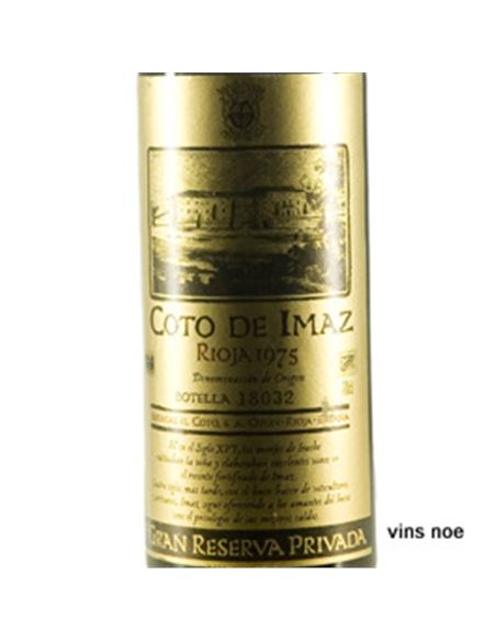 Coto de Imaz gran reserva - COTO_DE_IMAZ_GRAN_RESERVA-E