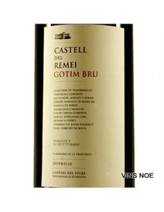 Gotim Bru (Jeroboam) - GOTIM_BRU_(JEROBOAM) 2