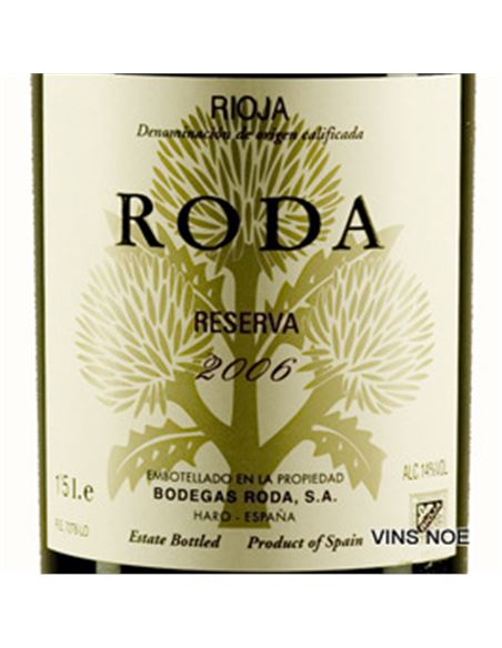Roda Reserva (Magnum) - RODA_(MAGNUM)_E