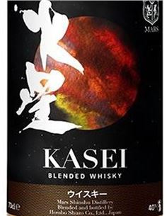 Mars kasei - Kaskei_VinsNoe_etiqueta