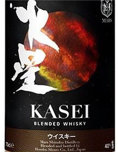 Mars kasei - Kaskei_VinsNoe_etiqueta