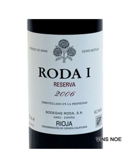 Roda I Reserva 2016 - RODA I-E