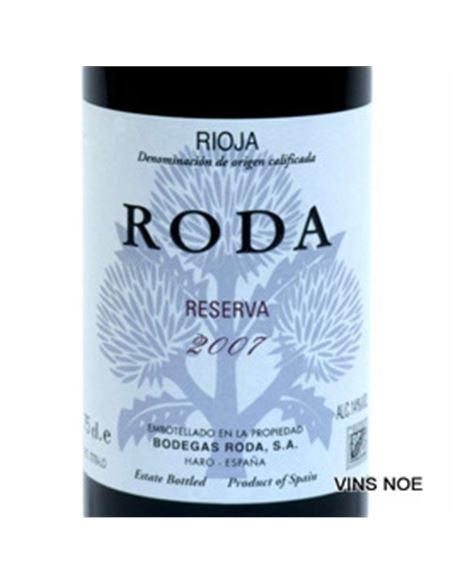 Roda Reserva 2017 - RODA-E