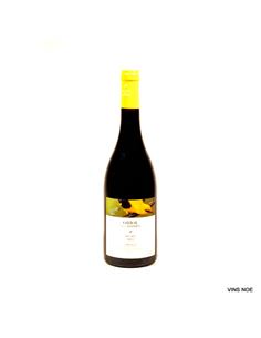 Oriol dels Aspres negre 2021 - ORIOL