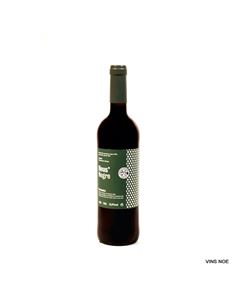 Heus negre - HEUS NEGRE