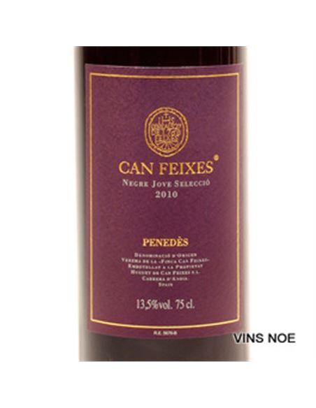 Can Feixes Negre Selecció - CAN_FEIXES_NEGRE_JOVE_SELECCIO_E