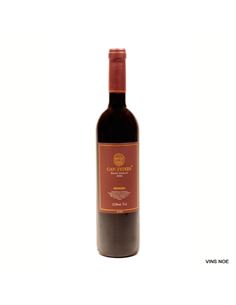 Can Feixes Negre Tradició (Magnum) - CAN FEIXES NEGRE RESERVA (MAGNUM)