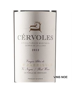 Cérvoles Negre - CERVOLES_NEGRE 2