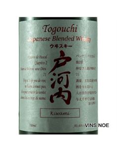 Togouchi Premium Blended - Togouchi_Kiwami 2
