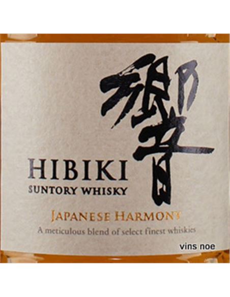 Chita Suntory Single Grain - HIBIKI_JAPANESE_HARMONY-E