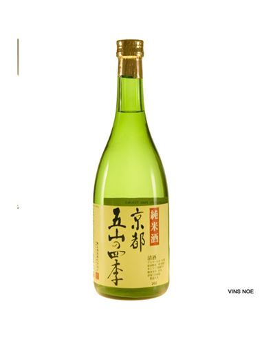 Sake Kyoto Gozan no Shiki Junmai - KYOTO_GOZAN_NO_SHIKI_JUNMAI_JAPANESE_SAKE