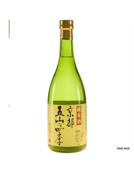 Sake Kyoto Gozan no Shiki Junmai - KYOTO_GOZAN_NO_SHIKI_JUNMAI_JAPANESE_SAKE