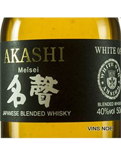 Akashi Meisei - Akashi_Meisei 2