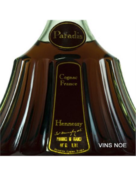 Hennessy Brass Paradis (Old Vintage) - Hennessy_Brass_Paradis_(Old)-E
