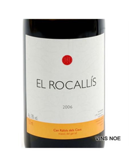 El Rocallis 2016 - EL ROCALLIS-E