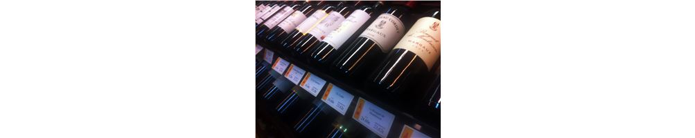 comprar vino en oferta